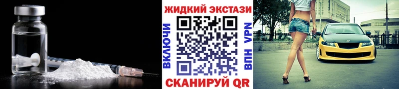 БУТИРАТ BDO Обоянь