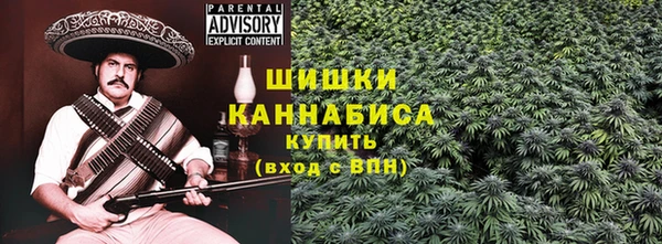 MDMA Premium VHQ Армянск