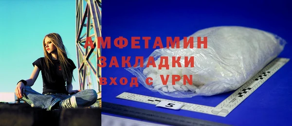 дурь Арсеньев