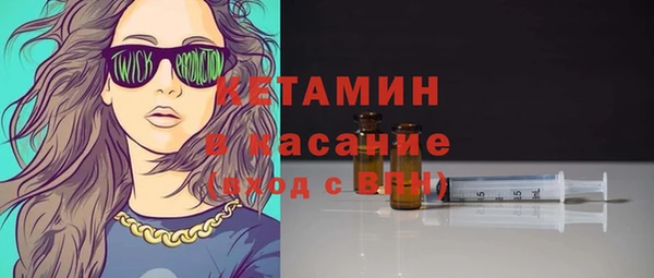 MDMA Premium VHQ Аркадак