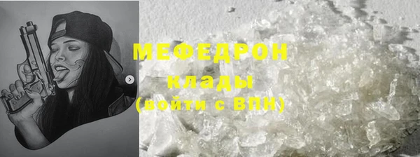 дурь Арсеньев