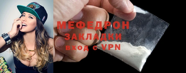 кокаин перу Магадан