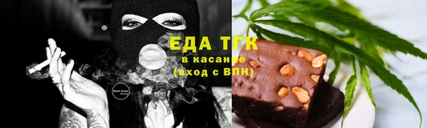 дурь Арсеньев