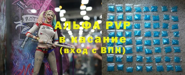 MDMA Premium VHQ Армянск