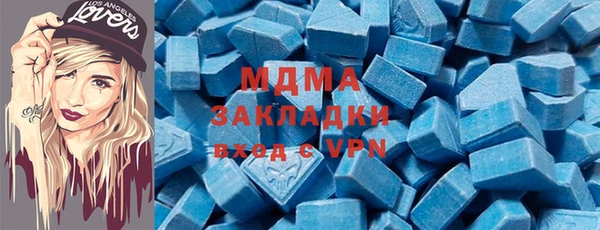 дурь Арсеньев