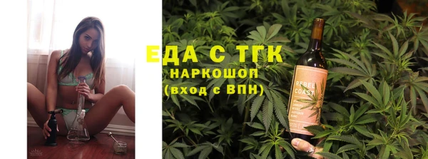 MDMA Premium VHQ Армянск