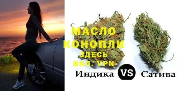 MDMA Premium VHQ Аркадак