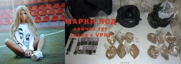 MDMA Premium VHQ Армянск