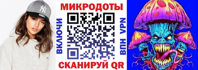 Псилоцибиновые грибы прущие грибы  Обоянь 